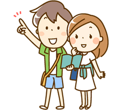 日帰り旅をまとめて予約